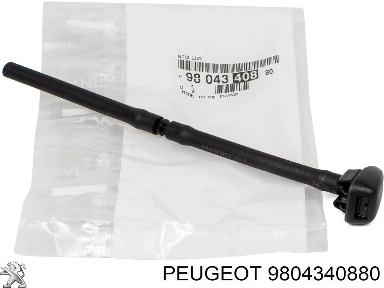 Capota Peugeot/Citroen 9804340880 preço, a partir de 47,26 USD