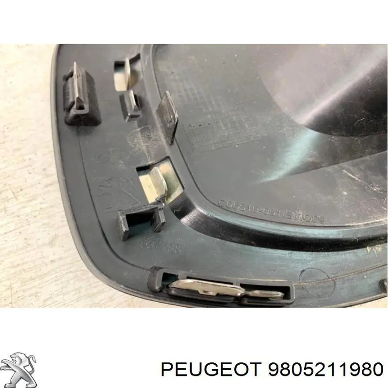 Tampão (grelha) das luzes de nevoeiro do pára-choque dianteiro direito Peugeot/Citroen 9805211980 preço, a partir de 197,58 USD