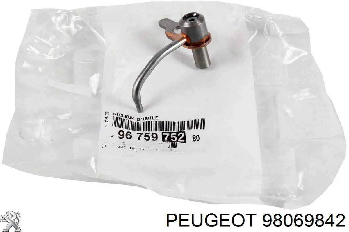 Compre V401665 VEMO/Vaico Tubo (mangueira) de fornecimento de óleo de turbina