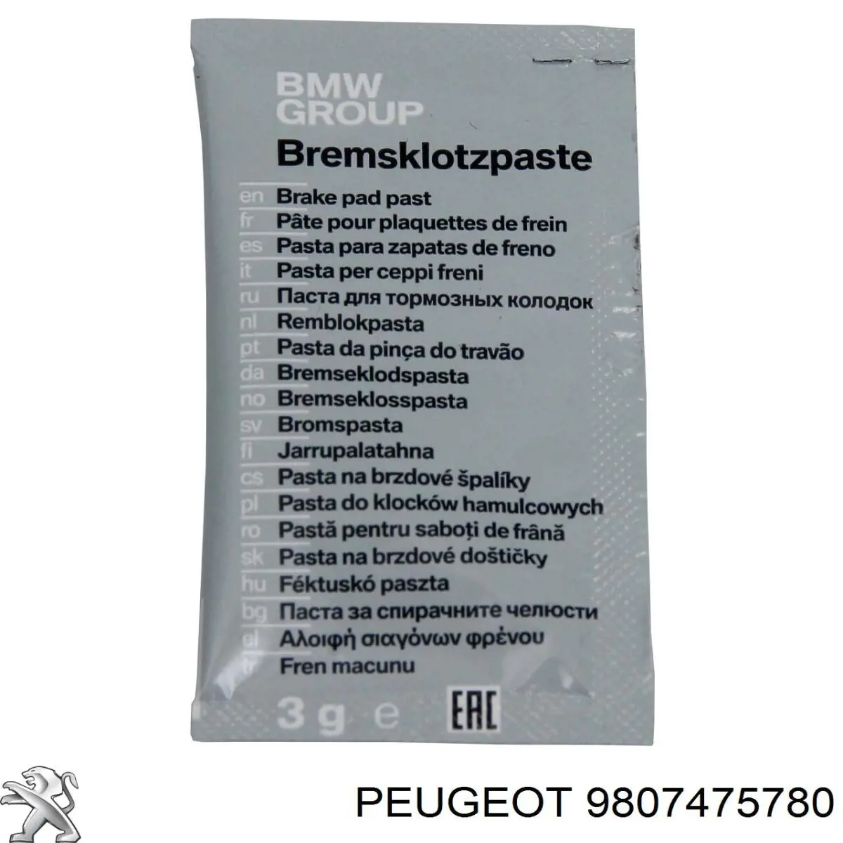 Tanque AD BLUE 1682619280 Peugeot/Citroen