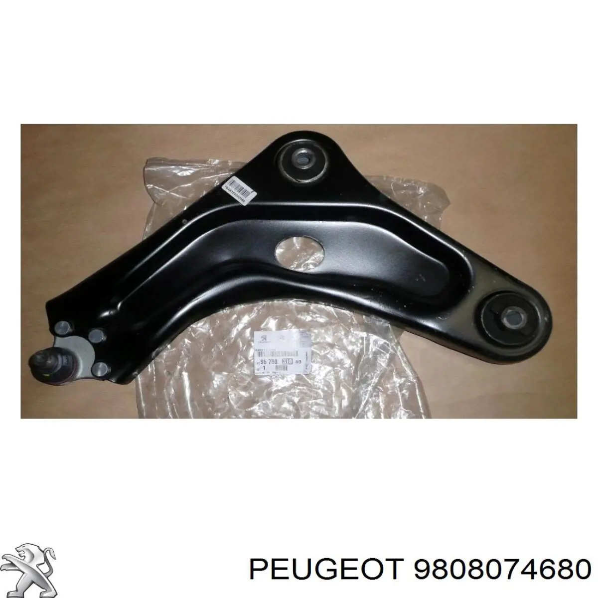  Peugeot/Citroen 9808074680