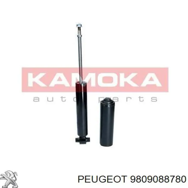 Amortecedor traseiro 9809088780 Peugeot/Citroen