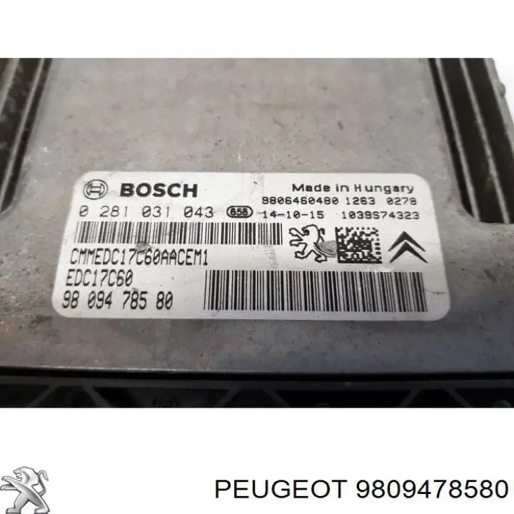 9809478580 Peugeot/Citroen 