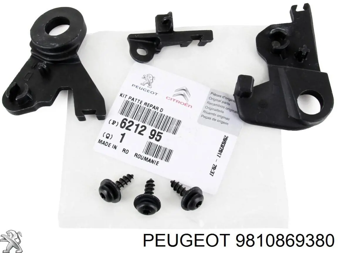 Compre 9810869380 Peugeot/Citroen 