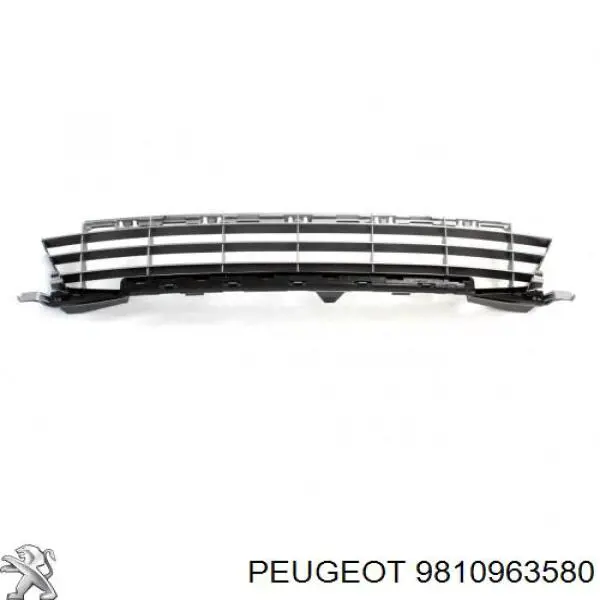 9810963580 Peugeot/Citroen Grelha central do pára-choque dianteiro