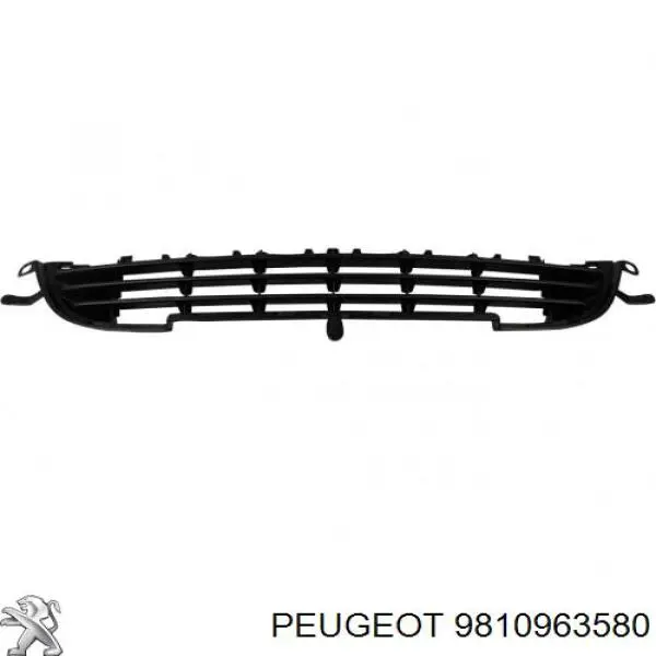 9810963580 Peugeot/Citroen Grelha central do pára-choque dianteiro