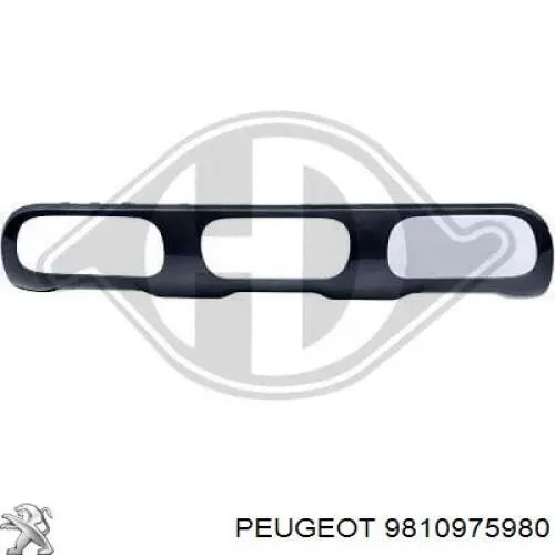 Reforçador do pára-choque traseiro Opel CROSSLAND X P17