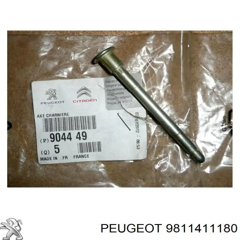 9811411180 Peugeot/Citroen Pára-choque (grade de proteção) de tampa de porta-malas (de 3ª/5ª porta traseira)
