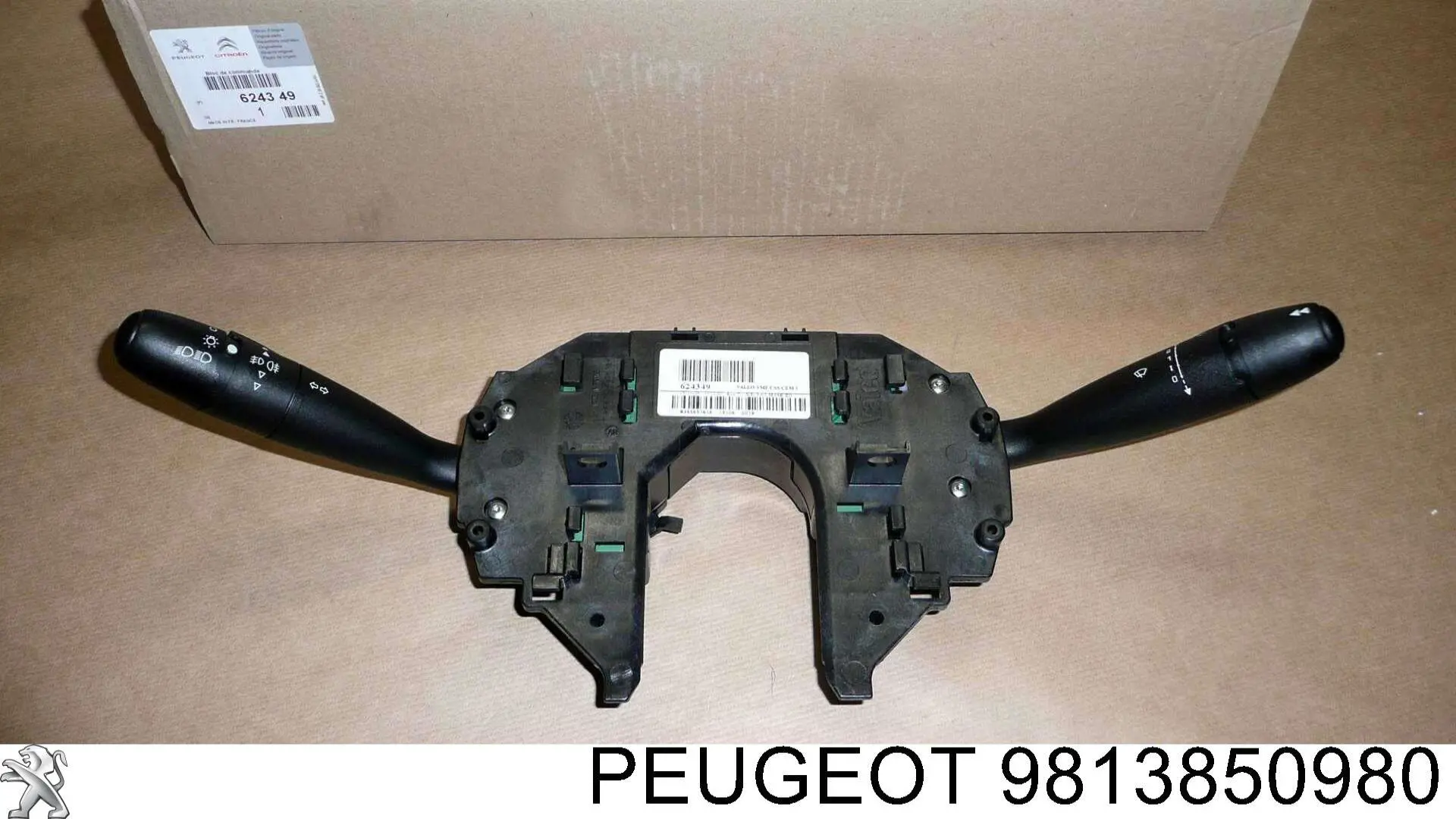 Tampa de gargalo de enchimento de tanque AD BLUE Peugeot/Citroen 9813850980