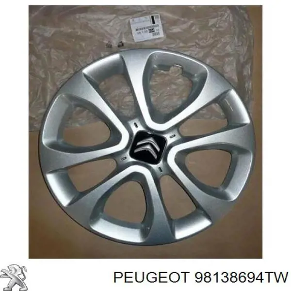 Coberta de disco de roda Peugeot/Citroen 98138694TW preço, a partir de 38,47 USD