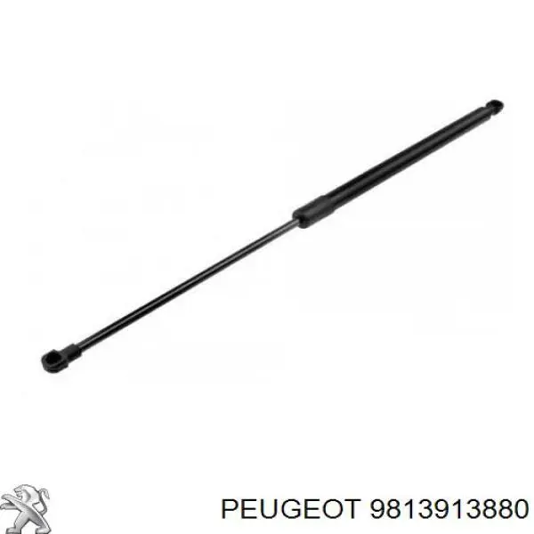 Compre 7092093 Kamoka Amortecedor de tampa de porta-malas (de 3ª/5ª porta traseira)