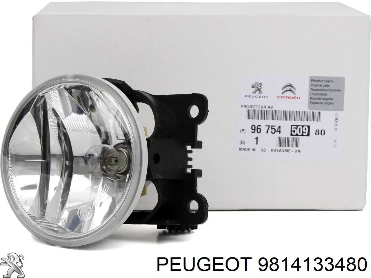 Compre 9814133480 Peugeot/Citroen 