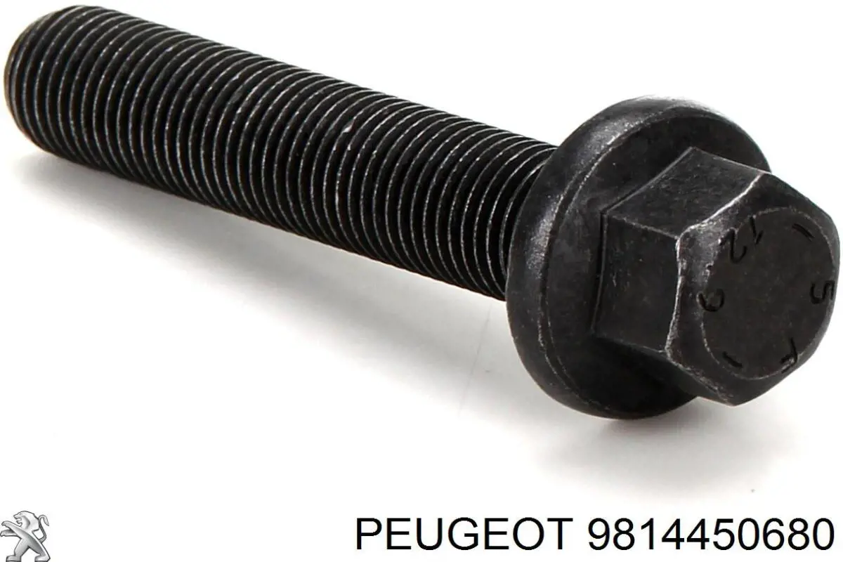 9814450680 Peugeot/Citroen Vedante superior de tampa dianteira de motor