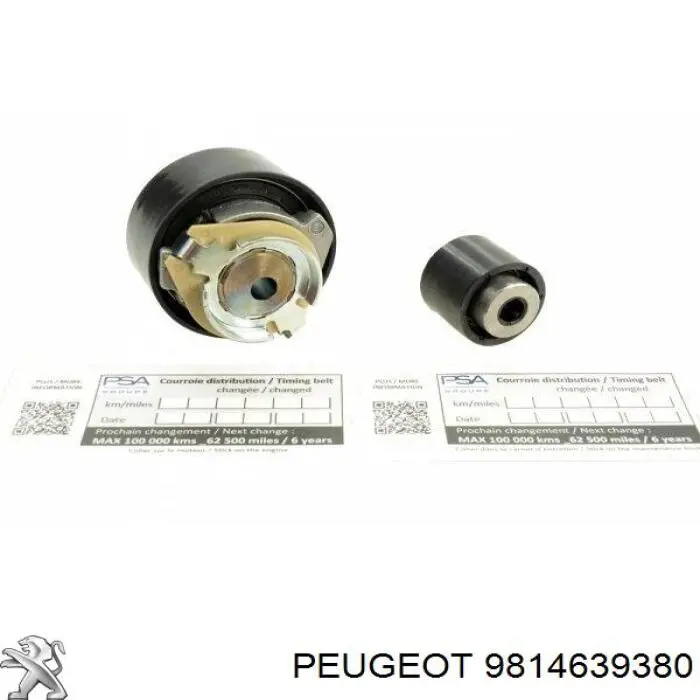Vedante superior de tampa dianteira de motor Peugeot/Citroen 9814639380