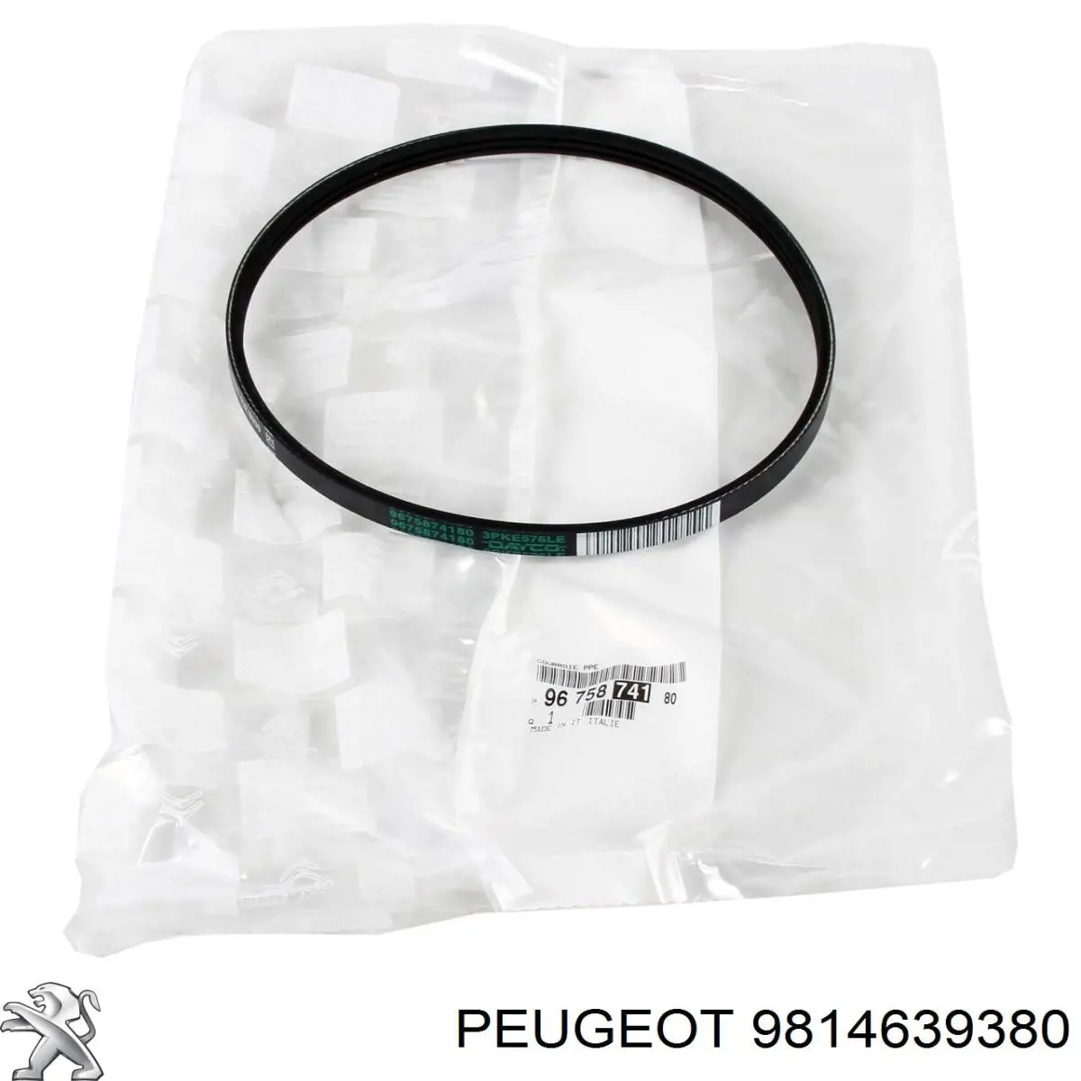 9814639380 Peugeot/Citroen Vedante superior de tampa dianteira de motor