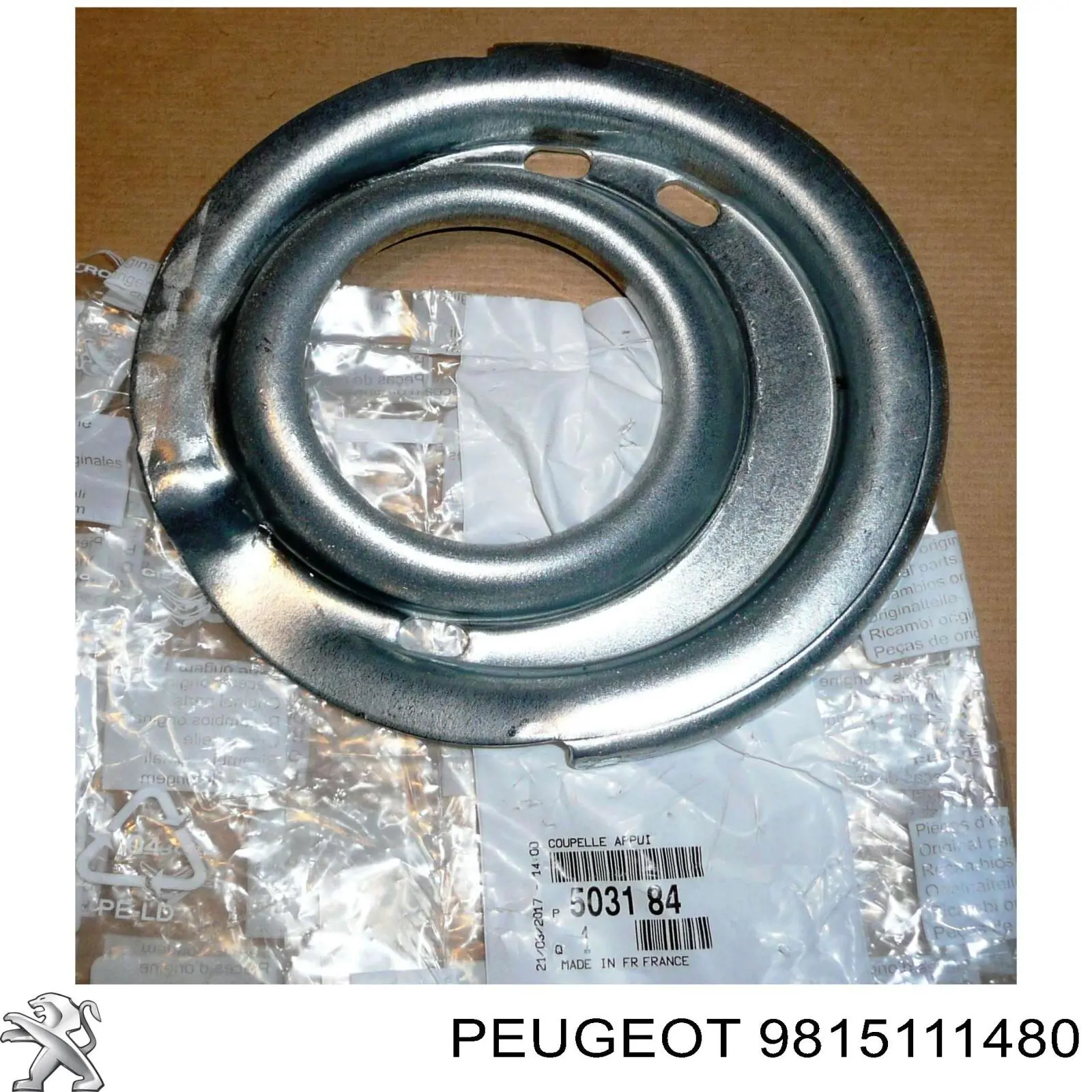 Tanque AD BLUE Peugeot/Citroen 9815111480 preço, a partir de 893,85 USD