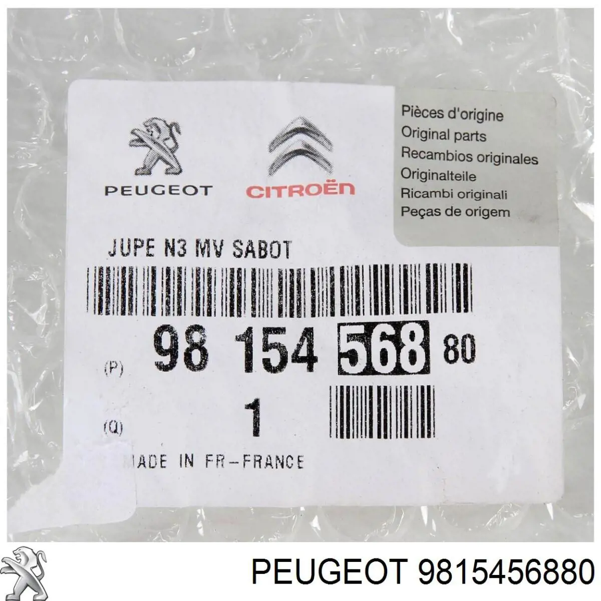 9815456880 Peugeot/Citroen Pára-choque dianteiro