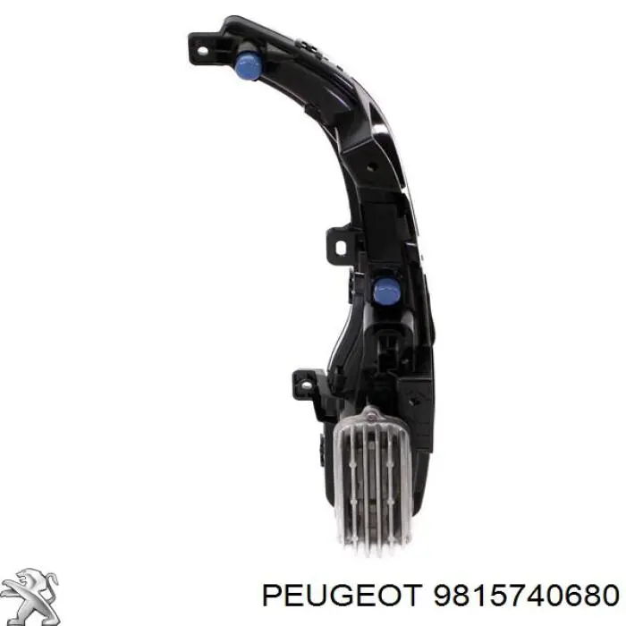 9815740680 Peugeot/Citroen Luzes máximas direitas