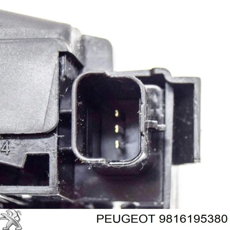 Fecho de tampa de porta-malas (de 3ª/5ª porta traseira) 3644675 Peugeot/Citroen