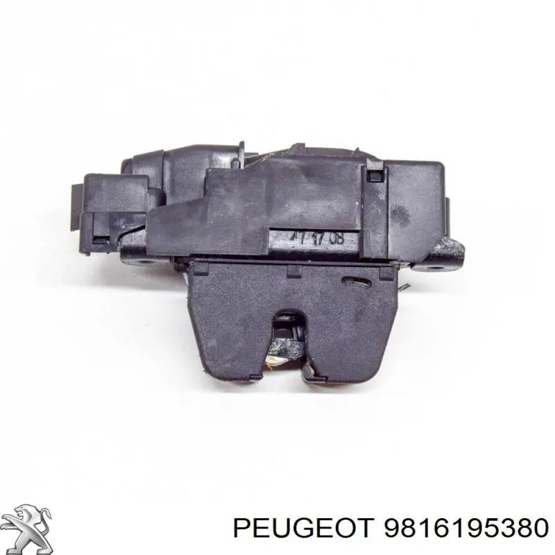Fecho de tampa de porta-malas (de 3ª/5ª porta traseira) Peugeot/Citroen 3644675
