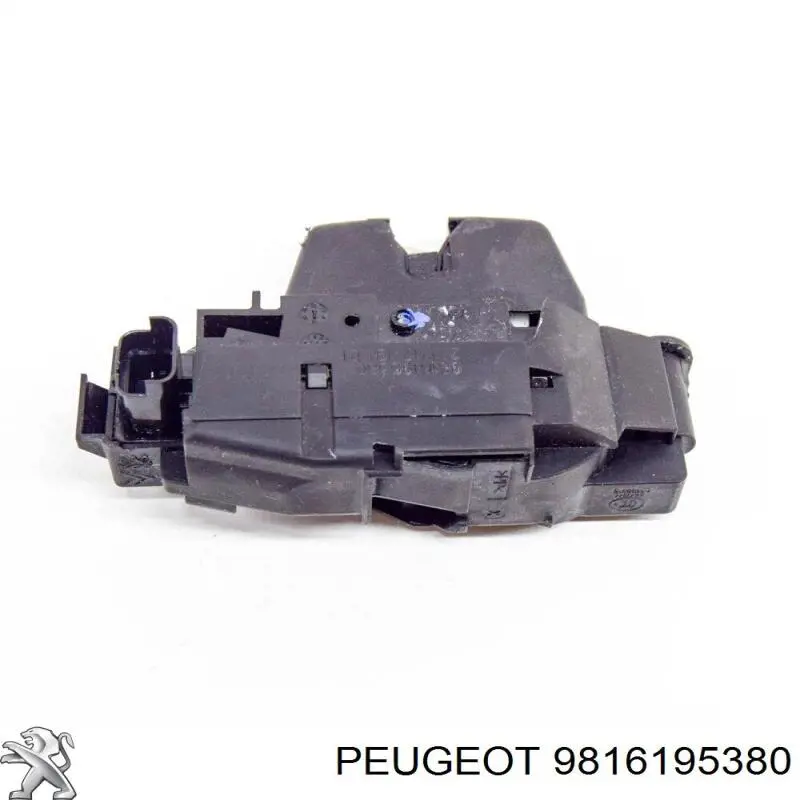 3644675 Peugeot/Citroen Fecho de tampa de porta-malas (de 3ª/5ª porta traseira)