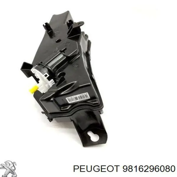 Tanque AD BLUE Peugeot/Citroen 9816296080