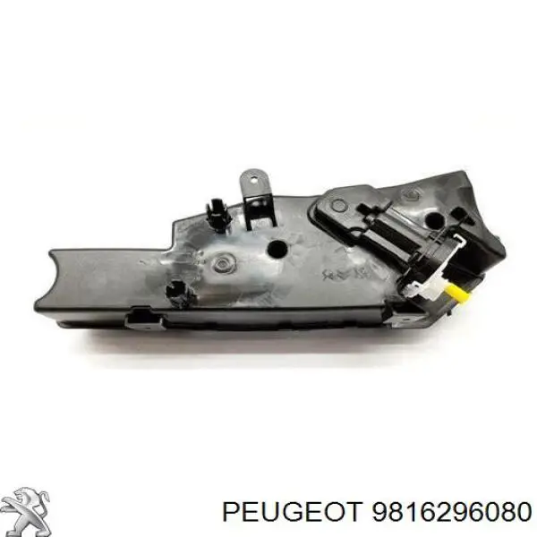 Tanque AD BLUE 9816296080 Peugeot/Citroen