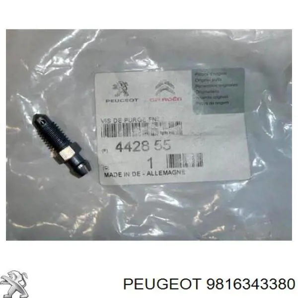 9816343380 Peugeot/Citroen Fecho da porta dianteira direita