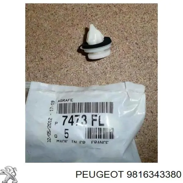 Fecho da porta dianteira direita 9816343380 Peugeot/Citroen