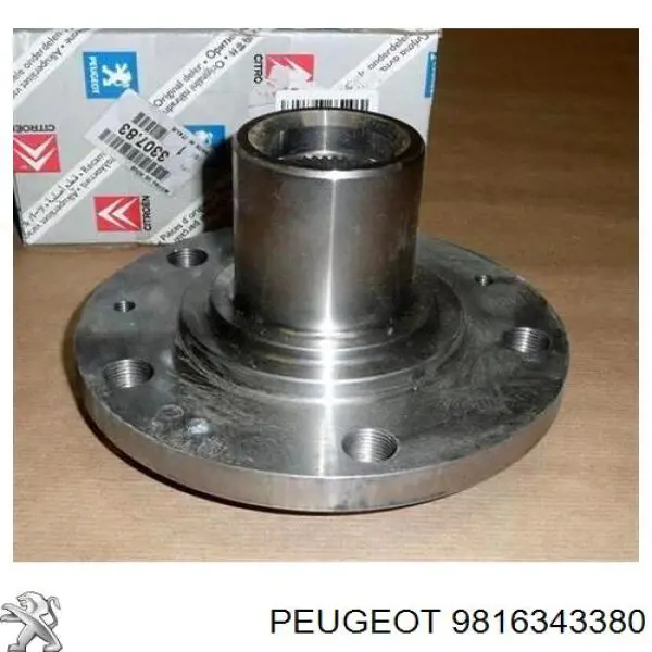 Fecho da porta dianteira direita Peugeot/Citroen 9816343380 preço, a partir de 82,60 USD