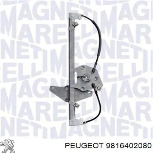 9816402080 Peugeot/Citroen Mecanismo de acionamento de vidro da porta traseira direita