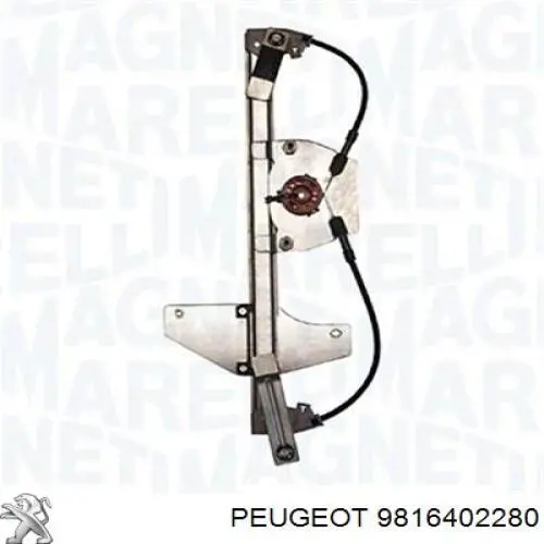 Mecanismo de acionamento de vidro da porta traseira direita Peugeot/Citroen 9806088580 preço, a partir de 100,42 USD