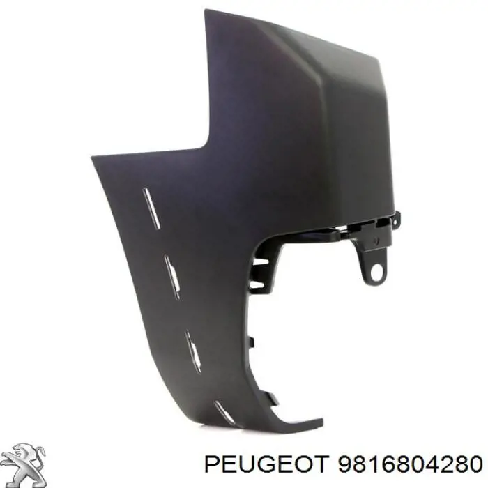 Pára-choque traseiro, parte esquerda 9816804280 Peugeot/Citroen