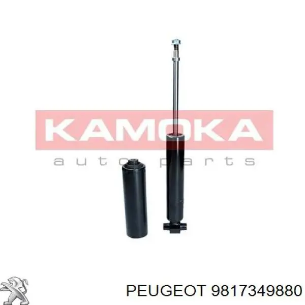 9817349880 Peugeot/Citroen Amortecedor traseiro