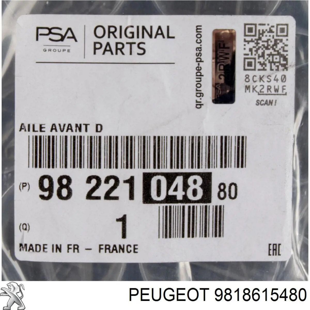 Pára-lama dianteiro direito Peugeot/Citroen 9822104880