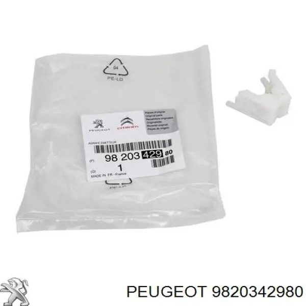 Braçadeira de pedal de cabos de embraiagem 3RG 86295 preço, a partir de 5,71 USD