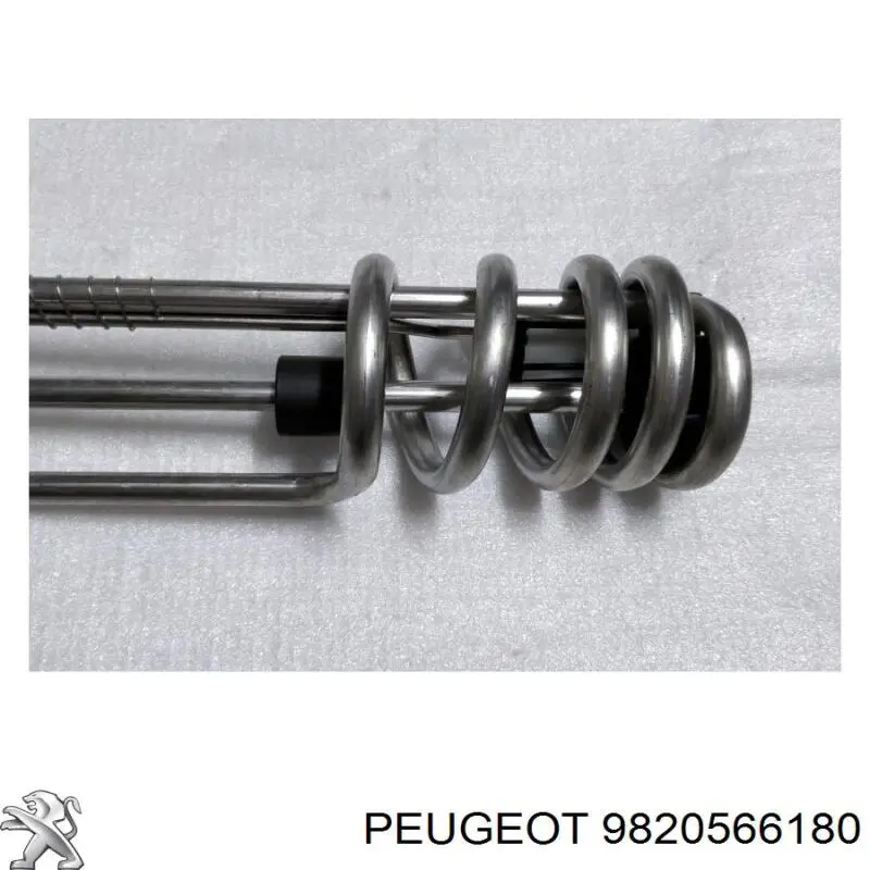 Compre 9820566180 Peugeot/Citroen 