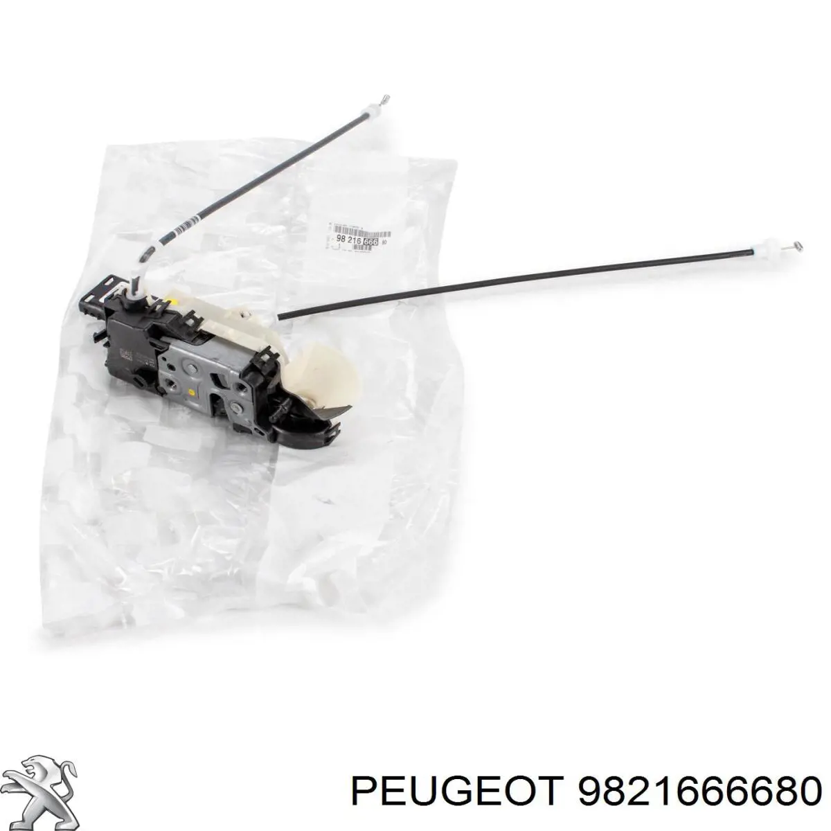 9821666680 Peugeot/Citroen Fecho da porta traseira esquerda batente