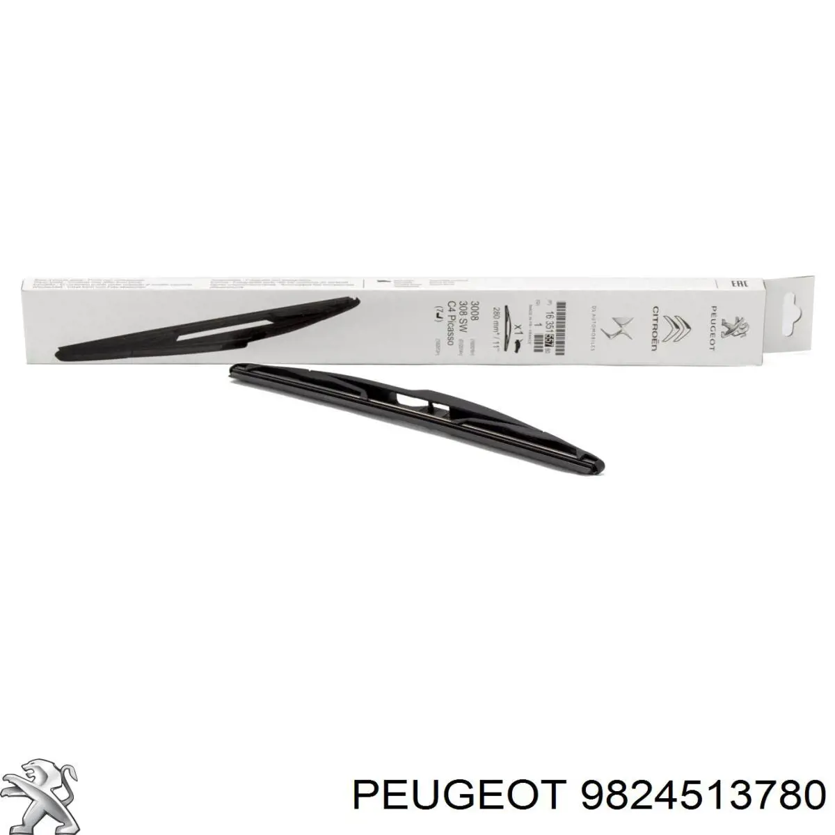 9824513780 Peugeot/Citroen Reforçador do pára-choque dianteiro