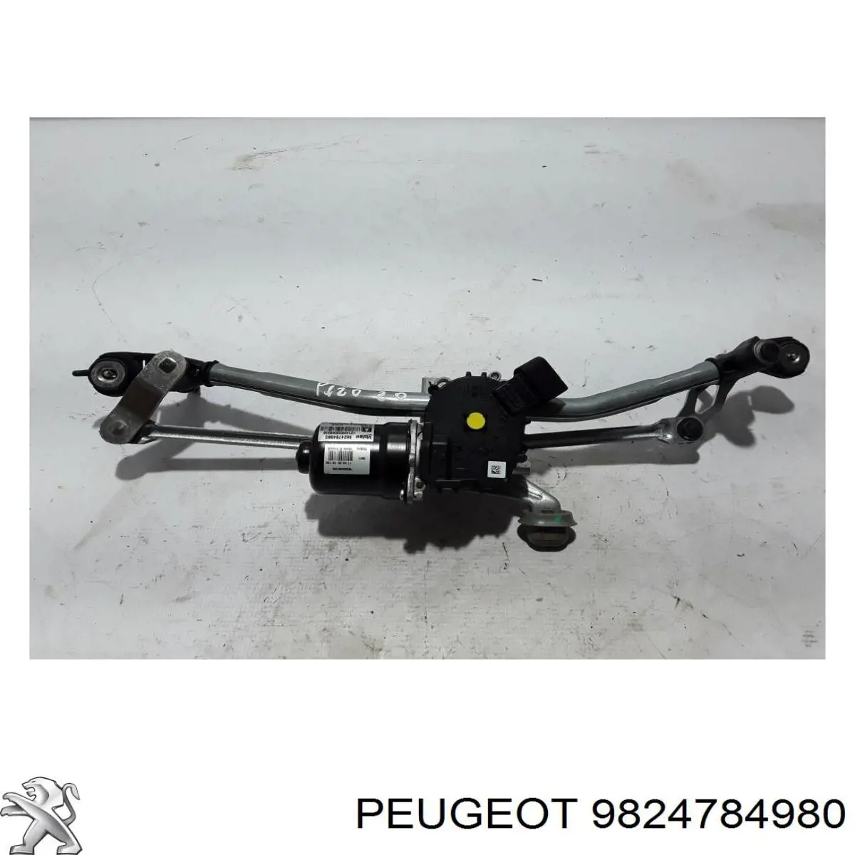 Trapézio de limpador pára-brisas para Peugeot 2008 II 