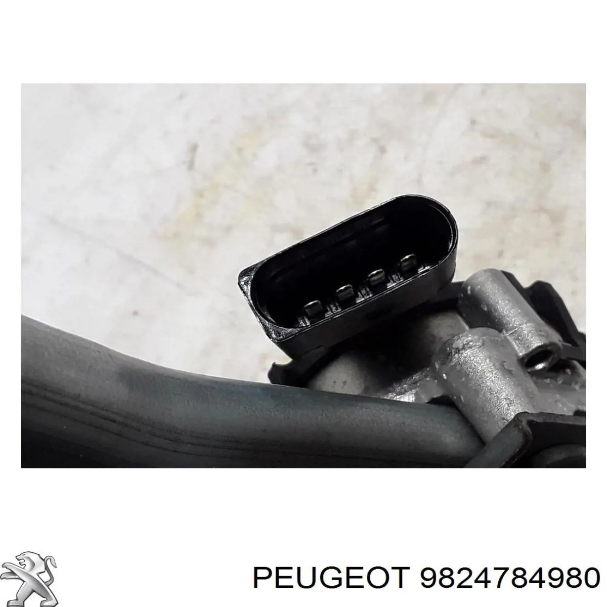 Compre Trapézio de limpador pára-brisas Peugeot 2008 2