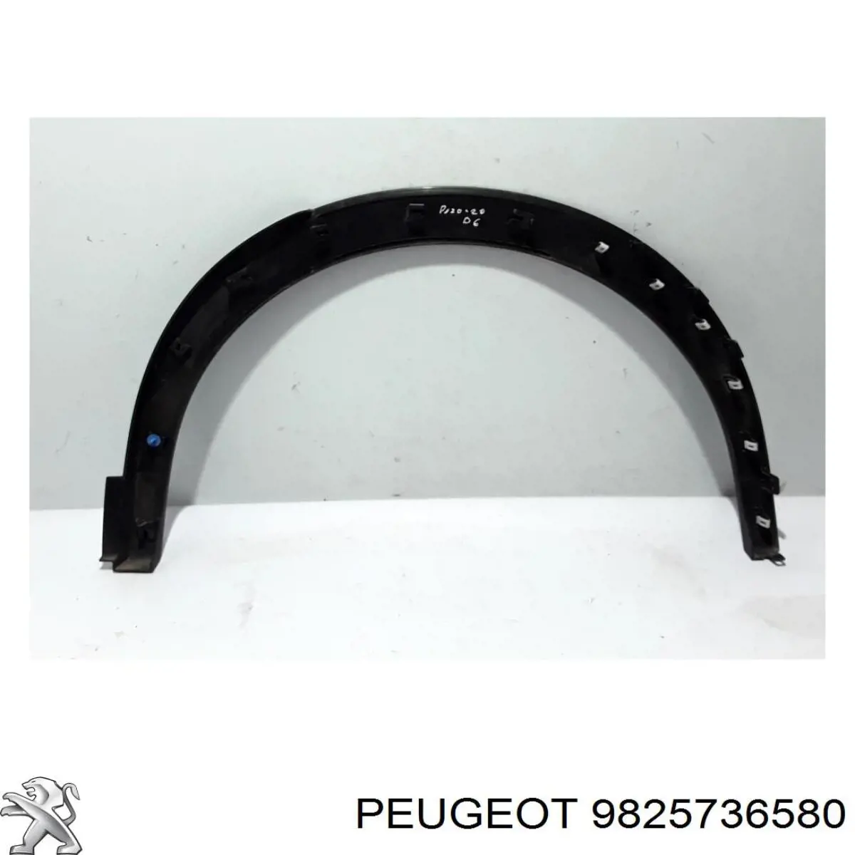 9825736580 Peugeot/Citroen 
