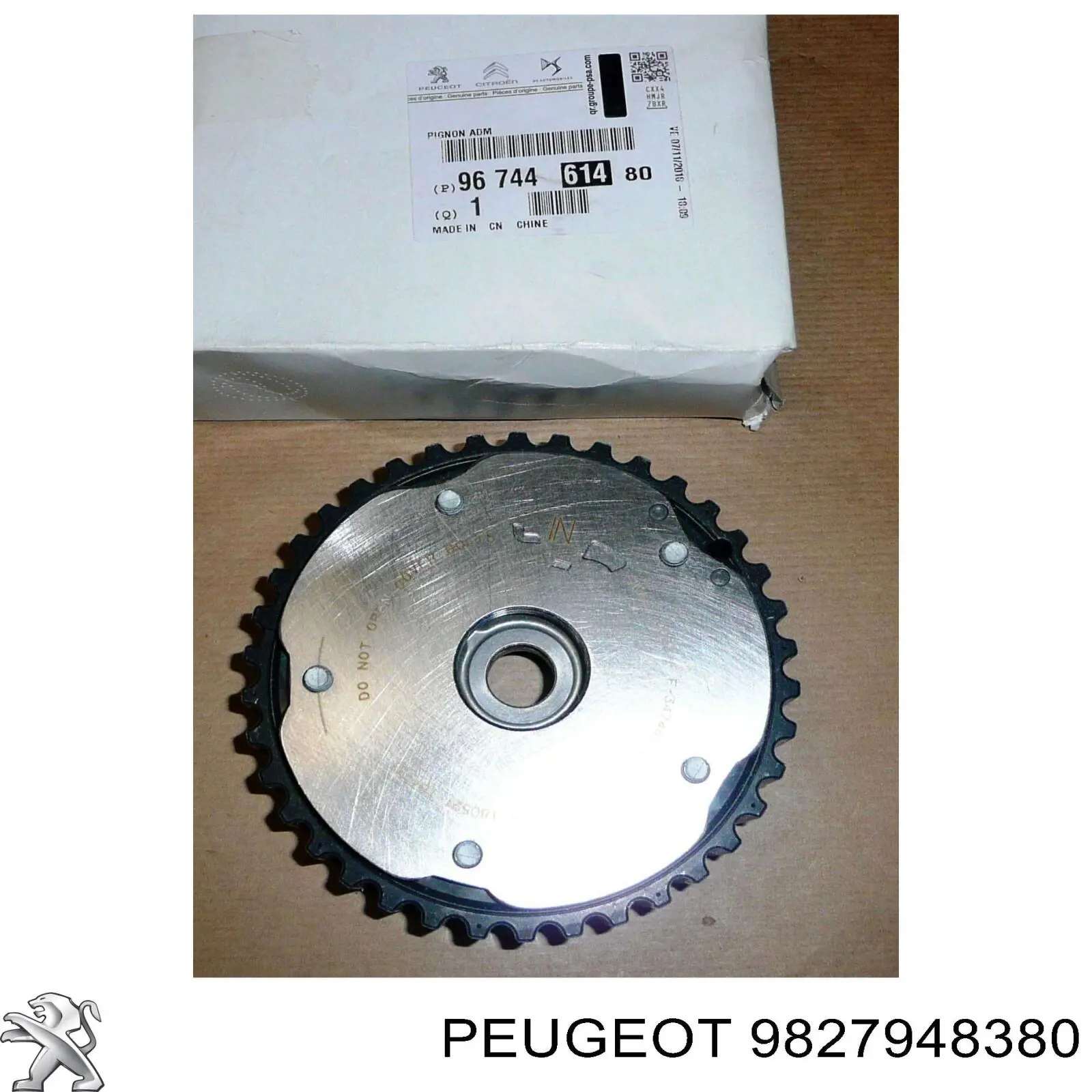 Tanque AD BLUE Peugeot/Citroen 9827948380 preço, a partir de 582,28 USD