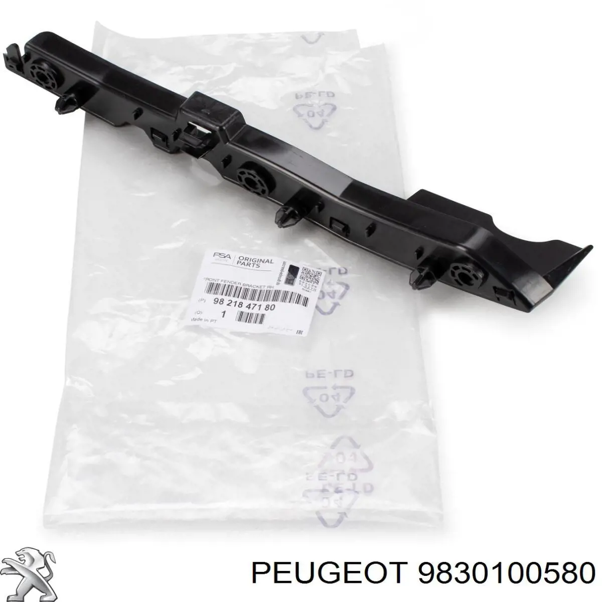 Reforçador do pára-choque dianteiro 9847316280 Peugeot/Citroen
