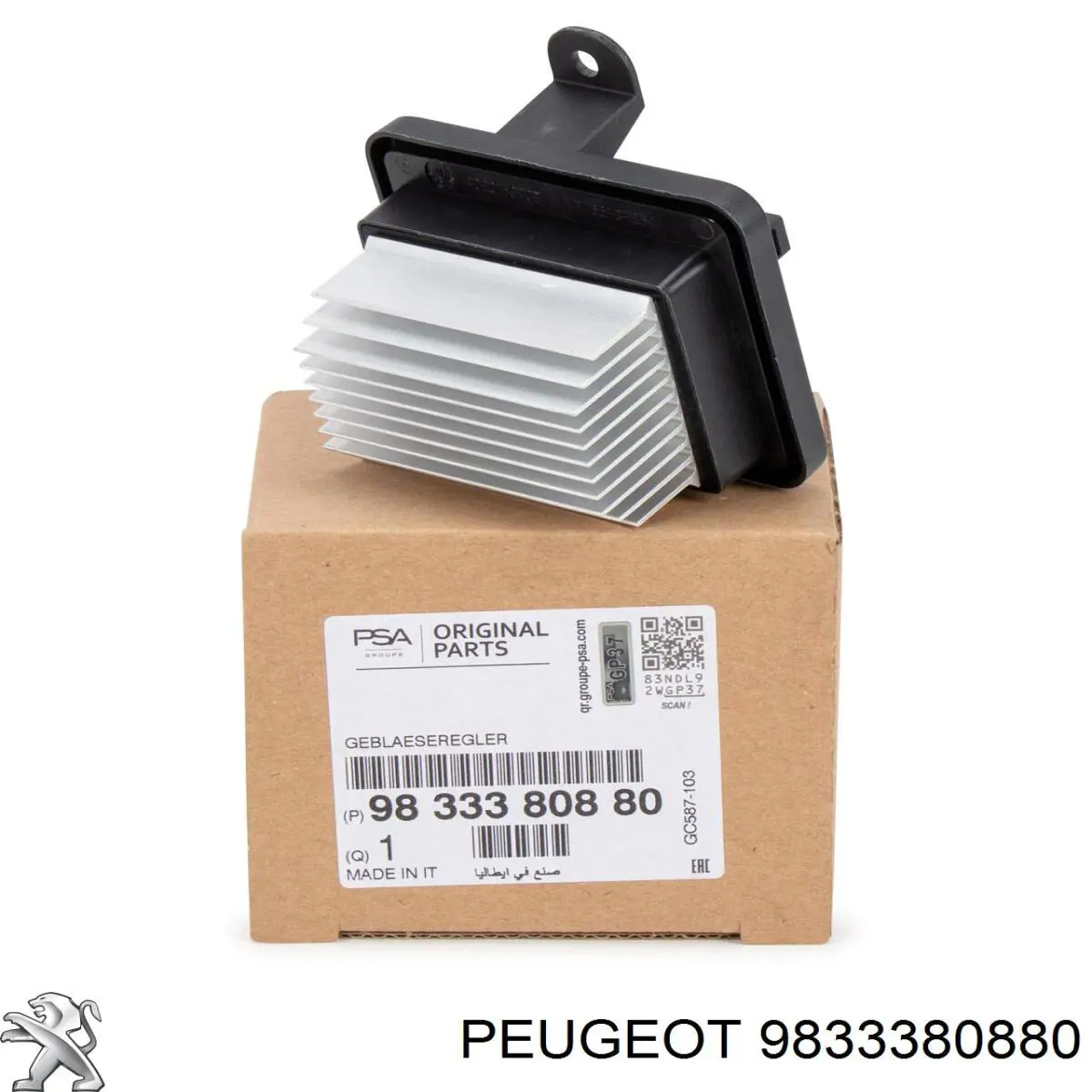 1681055380 Peugeot/Citroen Resistor (resistência) de ventilador de forno (de aquecedor de salão)