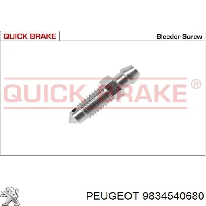 Compre 542369 Opel 