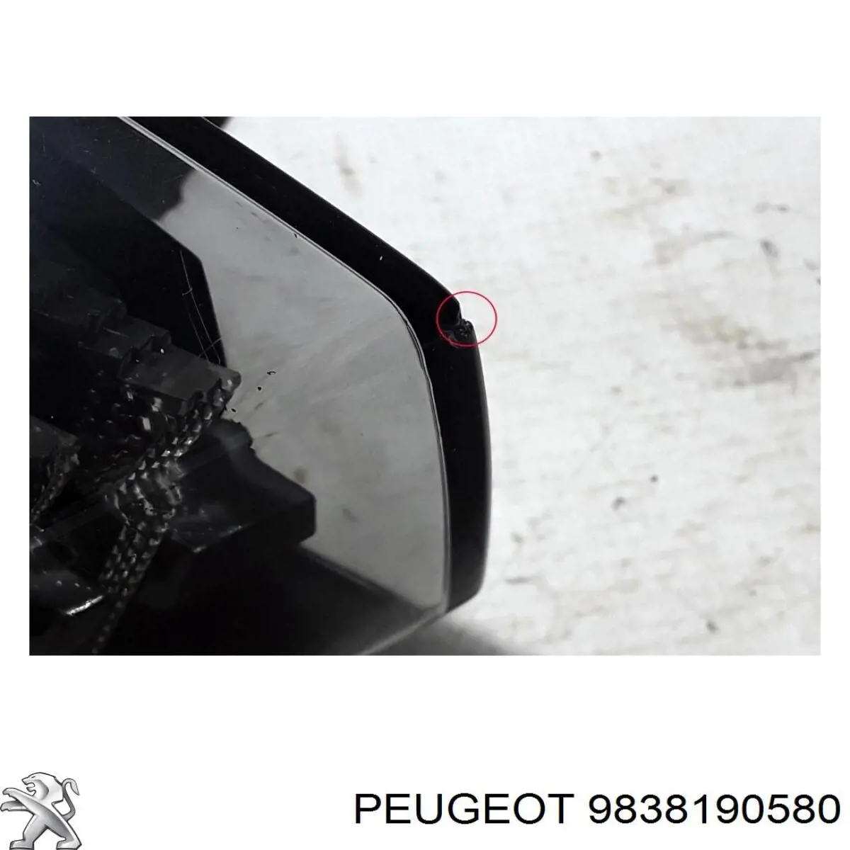 9838190580 Peugeot/Citroen Lanterna traseira esquerda externa