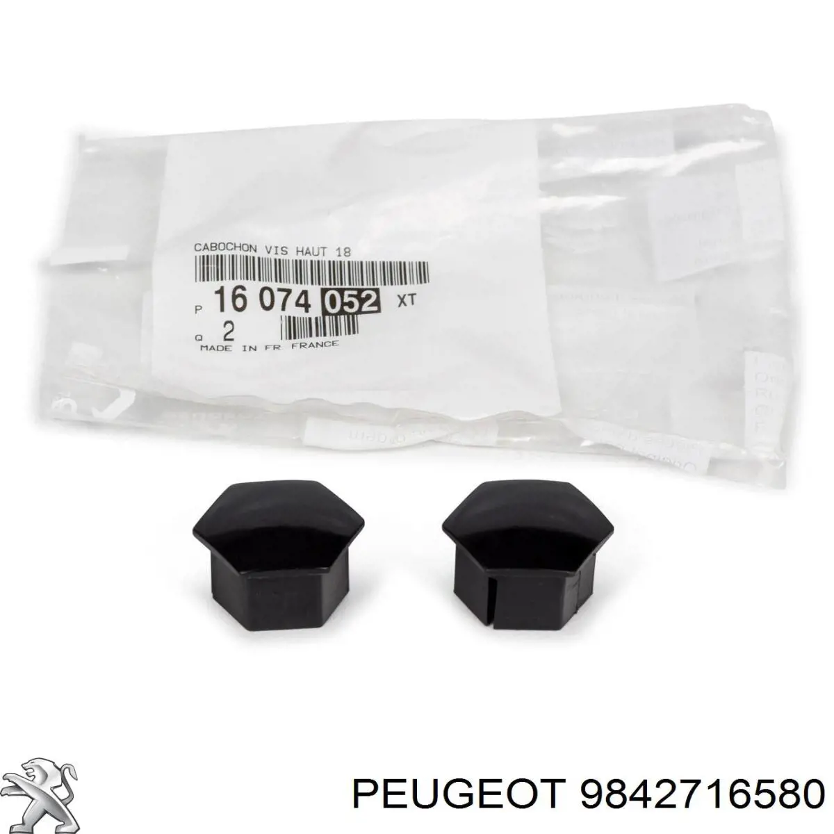 1688296280 Peugeot/Citroen 