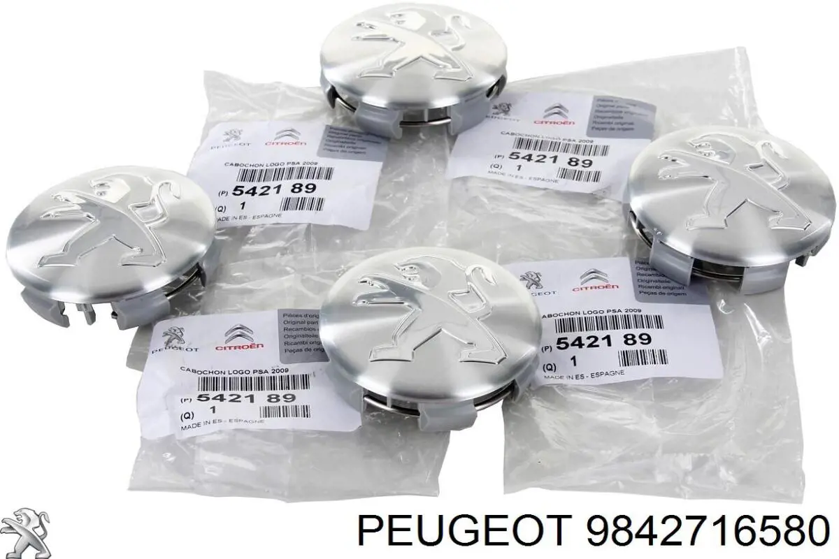  Peugeot/Citroen 1688296280