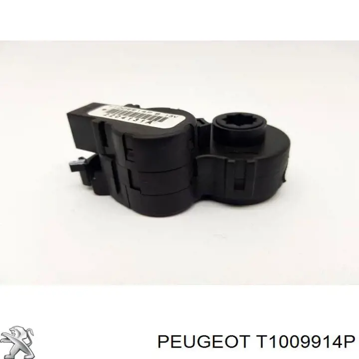 T1009914P Peugeot/Citroen Acionamento de comporta de forno